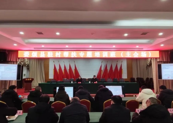 微信截图_20240506214843.png