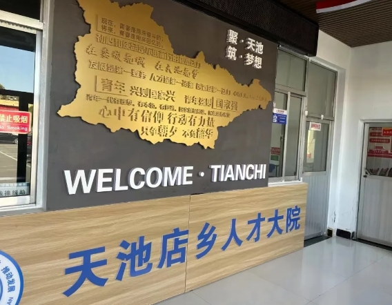 微信截图_20240506214836.png