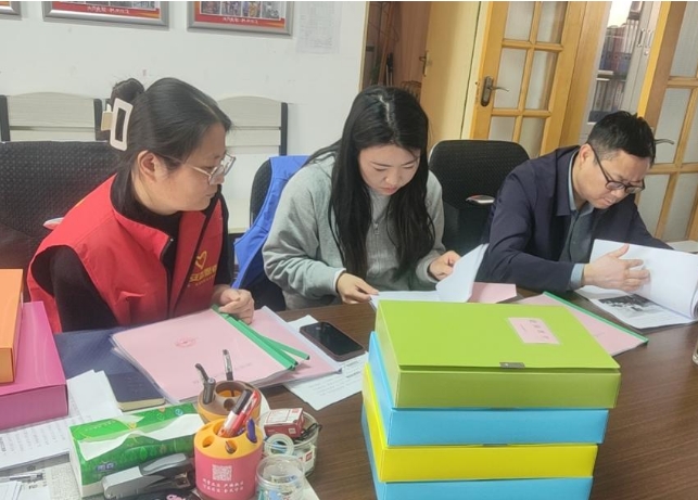 微信截图_20240507102614.png 微信截图_20240507102614.png