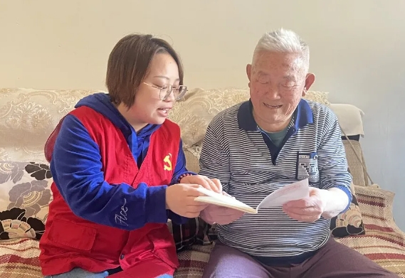 微信截图_20240507120550.png 微信截图_20240507120550.png