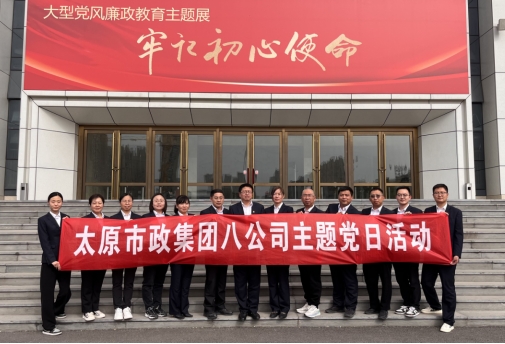 微信截图_20240507110408.png 微信截图_20240507110408.png