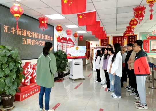 微信截图_20240507201154.png 微信截图_20240507201154.png