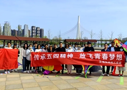 微信截图_20240507201833.png 微信截图_20240507201833.png