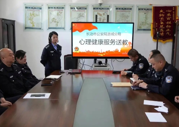 从“心”出发  播撒暖警种子——长治公安潞城分局开展送教下基层活动