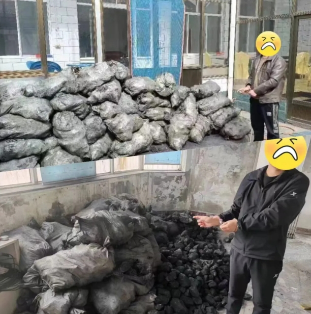 4只“煤耗子”，被一窝端！