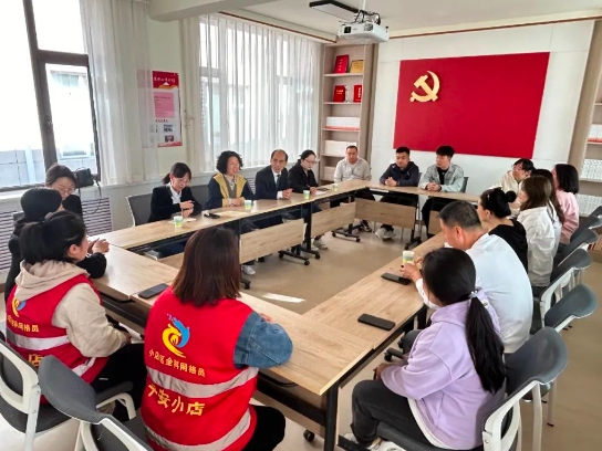 微信截图_20240508100703.png