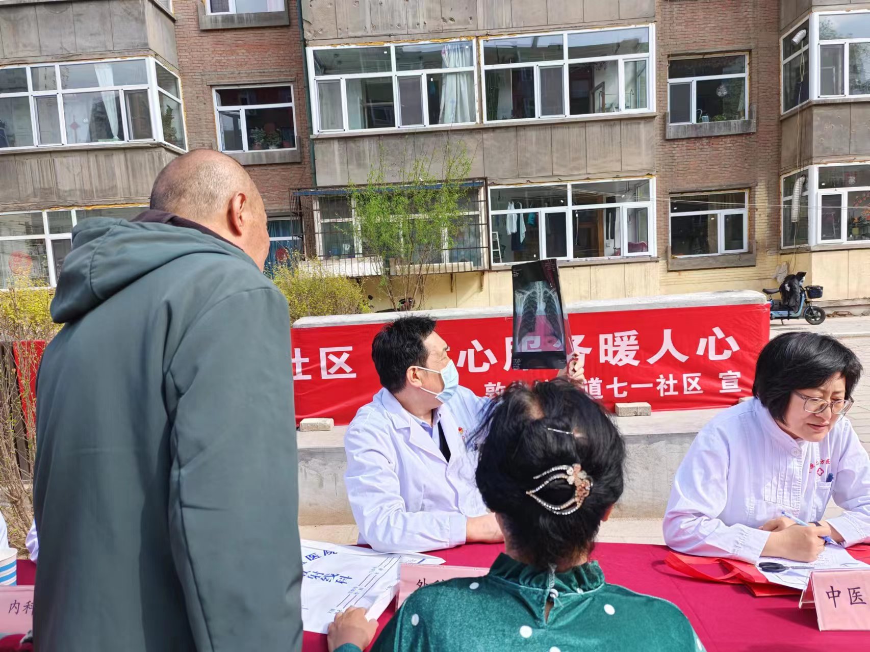 b4821e3c4d3b771a36e83188d3c6ed3.jpg b4821e3c4d3b771a36e83188d3c6ed3.jpg