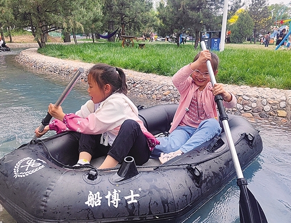 图片2.png 图片2.png