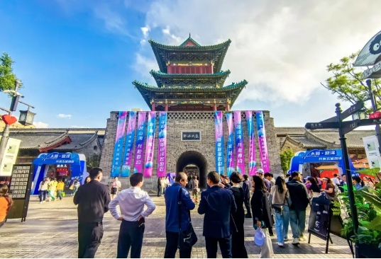 微信截图_20240508163245.png 微信截图_20240508163245.png