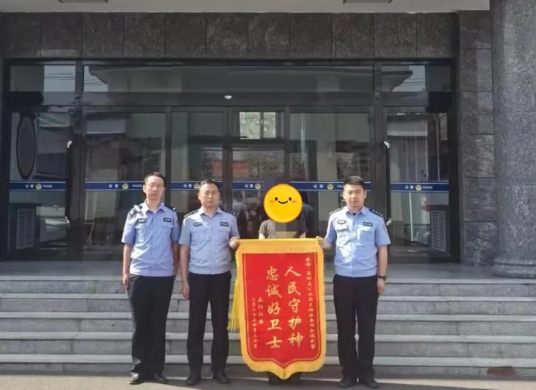 【全民反诈】“网络兼职”？一女子被骗10余万元！