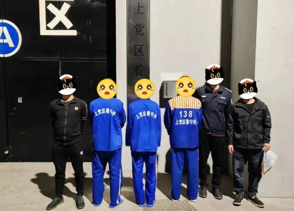 【拍案惊奇】女子+老公+情夫，设局“仙人跳”，专坑前情人！