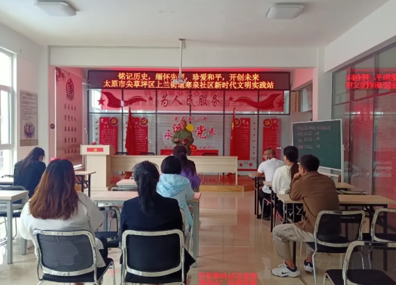 微信截图_20240512195235.png 微信截图_20240512195235.png