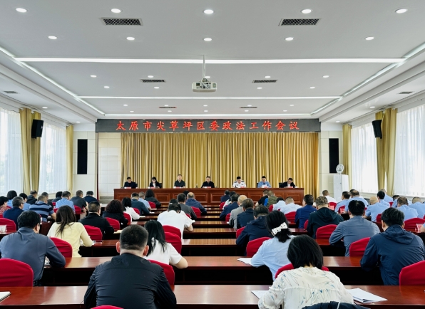 微信截图_20240512195235.png 微信截图_20240512195235.png
