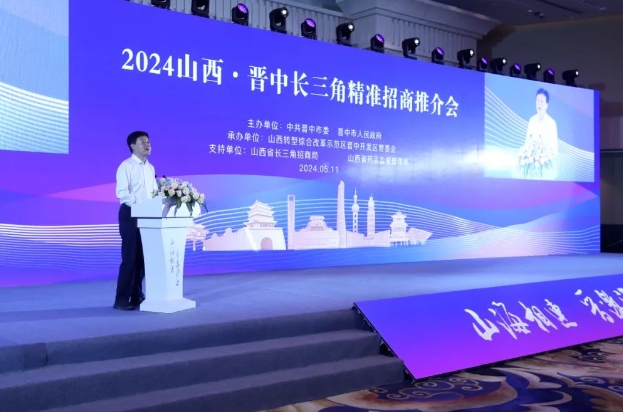 微信截图_20240512235411.png 微信截图_20240512235411.png