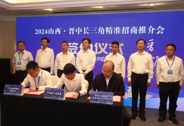 微信截图_20240512234810.png 微信截图_20240512234810.png