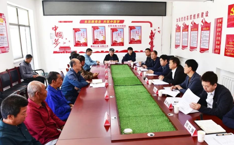 微信截图_20240513101941.png 微信截图_20240513101941.png