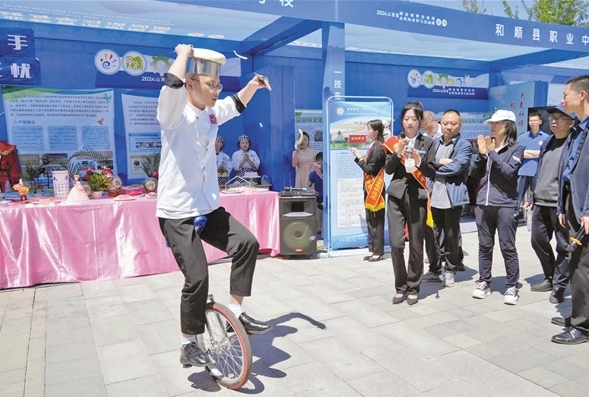 微信截图_20240514095840.png 微信截图_20240514095840.png