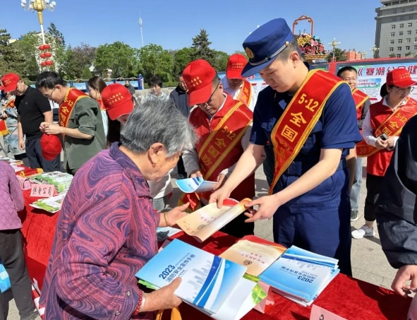 微信截图_20240514095850.png 微信截图_20240514095850.png