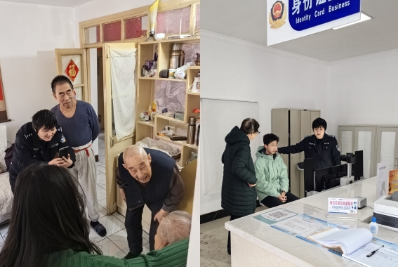朔州公安局振华街派出所：多措并举开展便民户籍服务