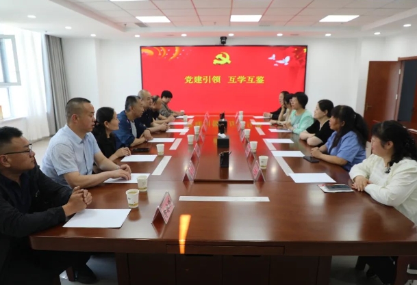 党建引领互学互鉴——太原尖草坪区委党校区管领导干部进修班到我院调研交流党建工作