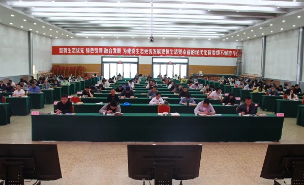 微信截图_20240515084626.png 微信截图_20240515084626.png