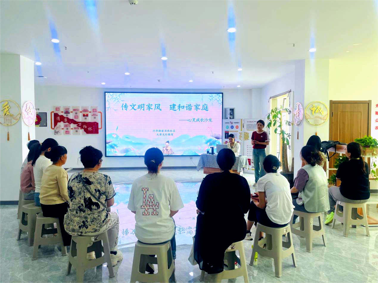 微信截图_20240515160944.png 微信截图_20240515160944.png