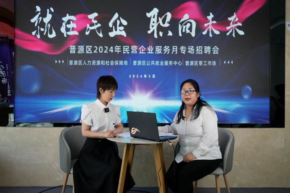 微信图片_20240515171052.jpg