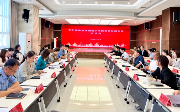 微信截图_20240515222933.png 微信截图_20240515222933.png