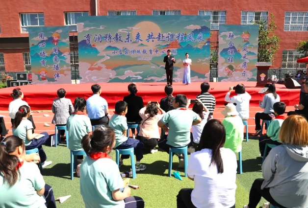 微信截图_20240515222933.png 微信截图_20240515222933.png