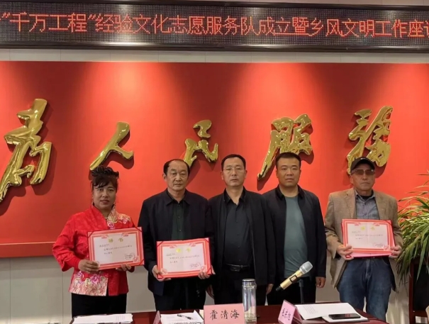 微信截图_20240515224619.png 微信截图_20240515224619.png