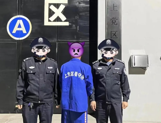 【拍案惊奇】一次、两次、三次，这个贼胆真肥！