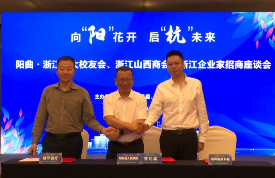 微信截图_20240517092638.png 微信截图_20240517092638.png