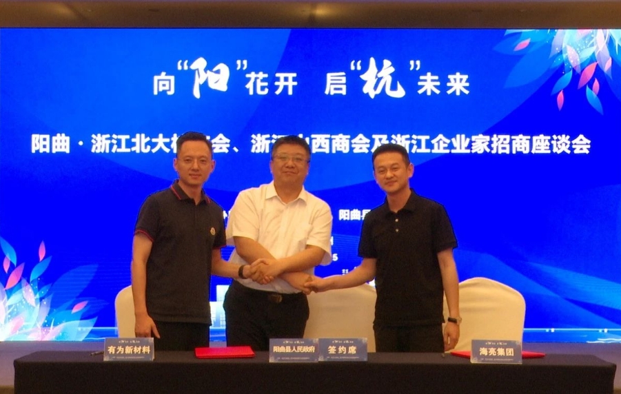 微信截图_20240517094407.png 微信截图_20240517094407.png