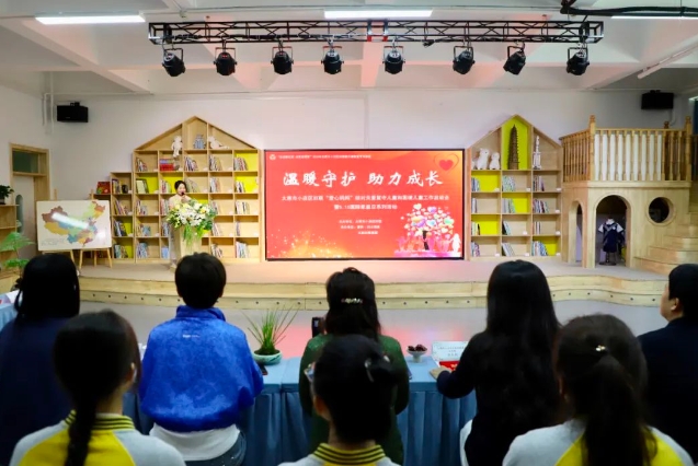 微信截图_20240517100733.png 微信截图_20240517100733.png