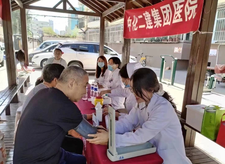 微信截图_20240517171230.png 微信截图_20240517171230.png