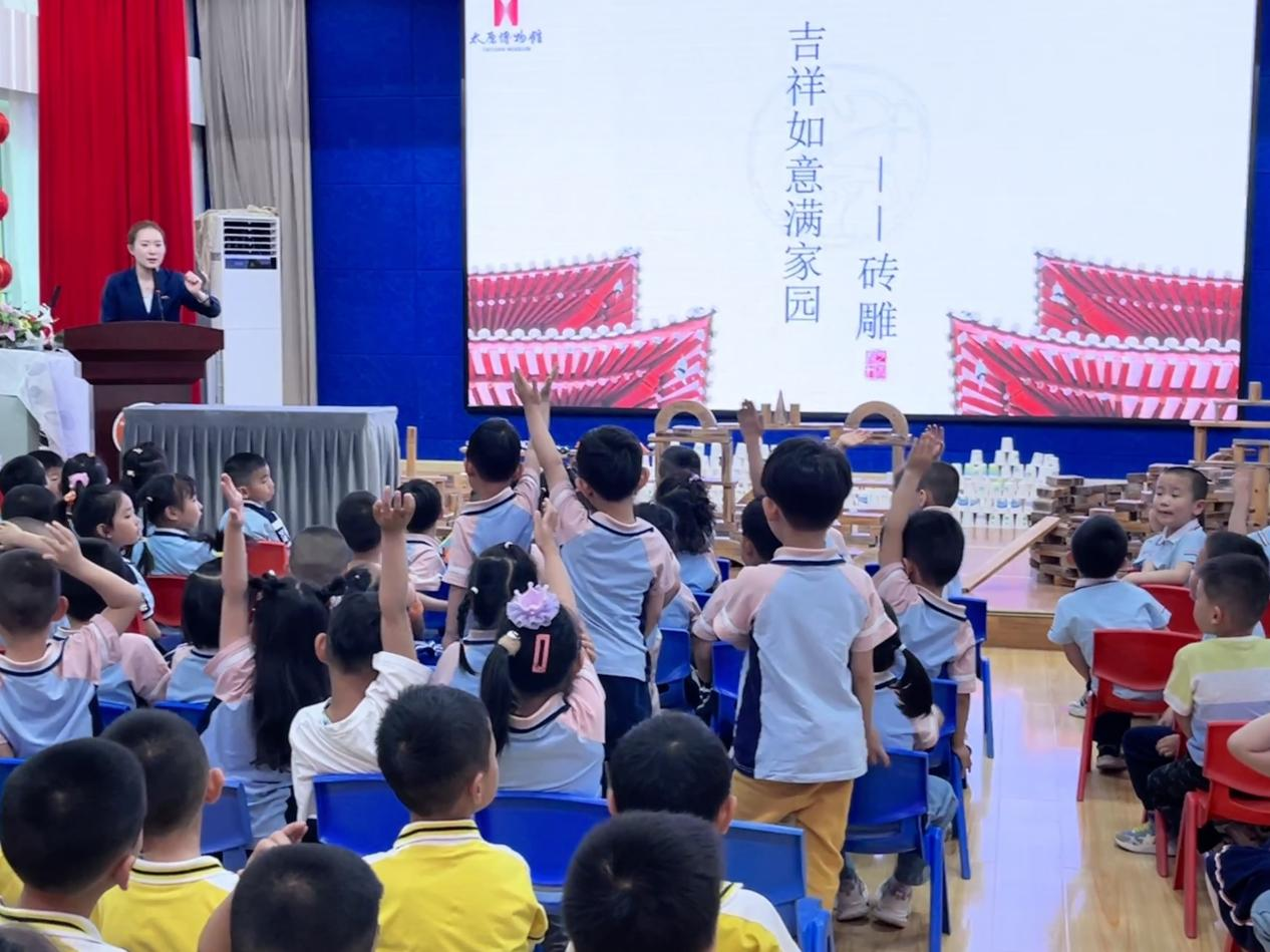 图片4.png 图片4.png