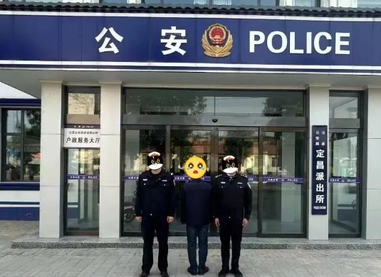 “蹭热点”造谣言！他被警方依法查处！