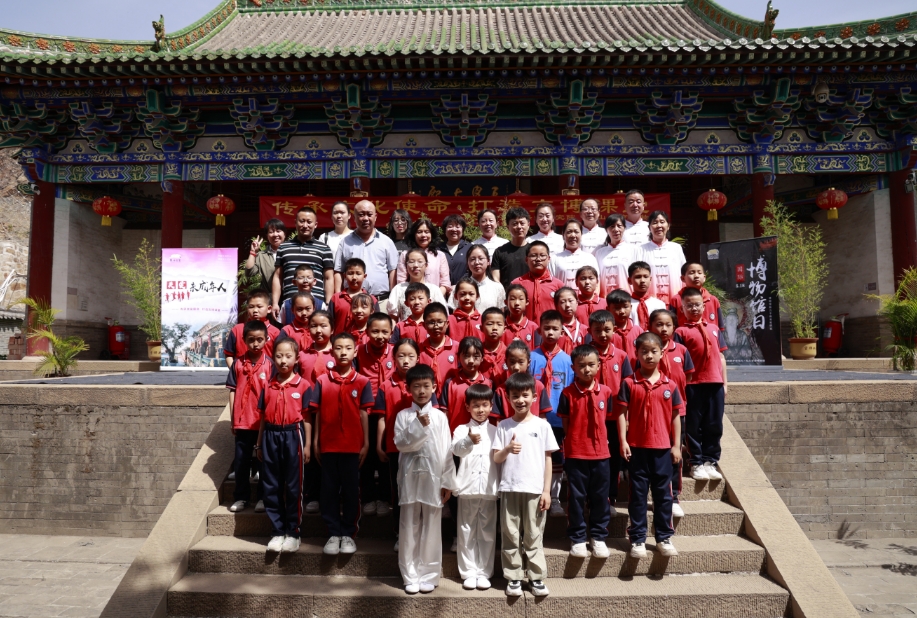 微信截图_20240518152030.png 微信截图_20240518152030.png