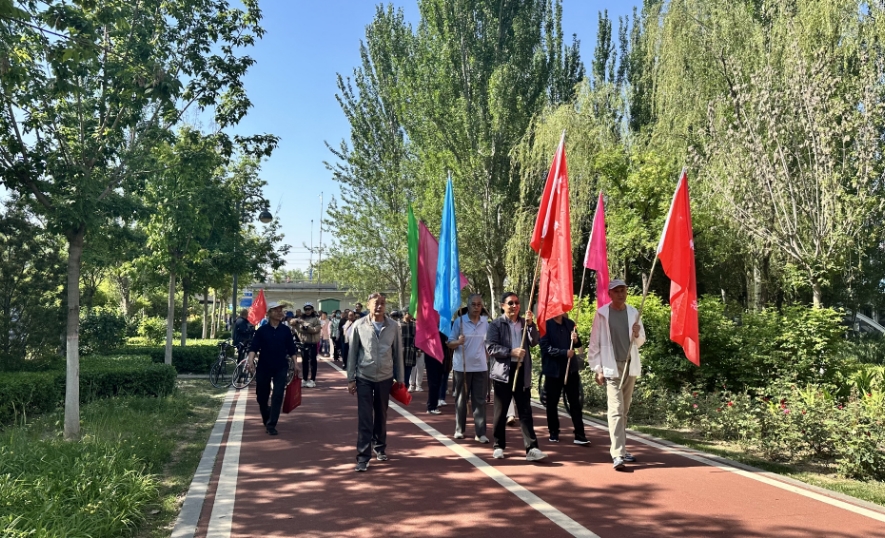 微信截图_20240518152301.png 微信截图_20240518152301.png