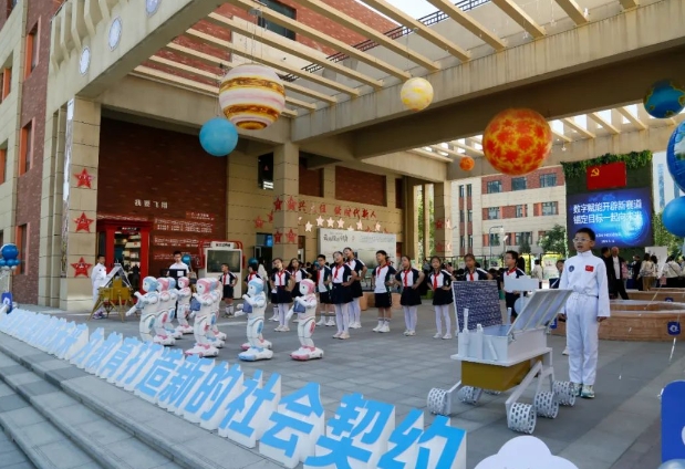 微信截图_20240518205850.png 微信截图_20240518205850.png