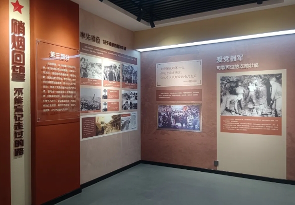 微信截图_20240518211652.png 微信截图_20240518211652.png