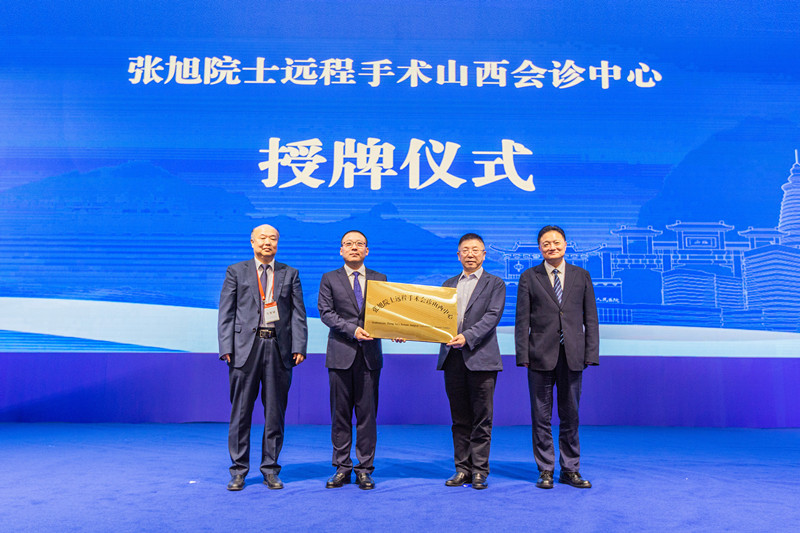微信图片_20240519150747.jpg 微信图片_20240519150747.jpg