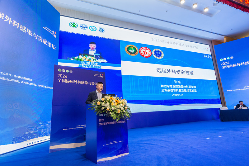 微信图片_20240519150752.jpg 微信图片_20240519150752.jpg