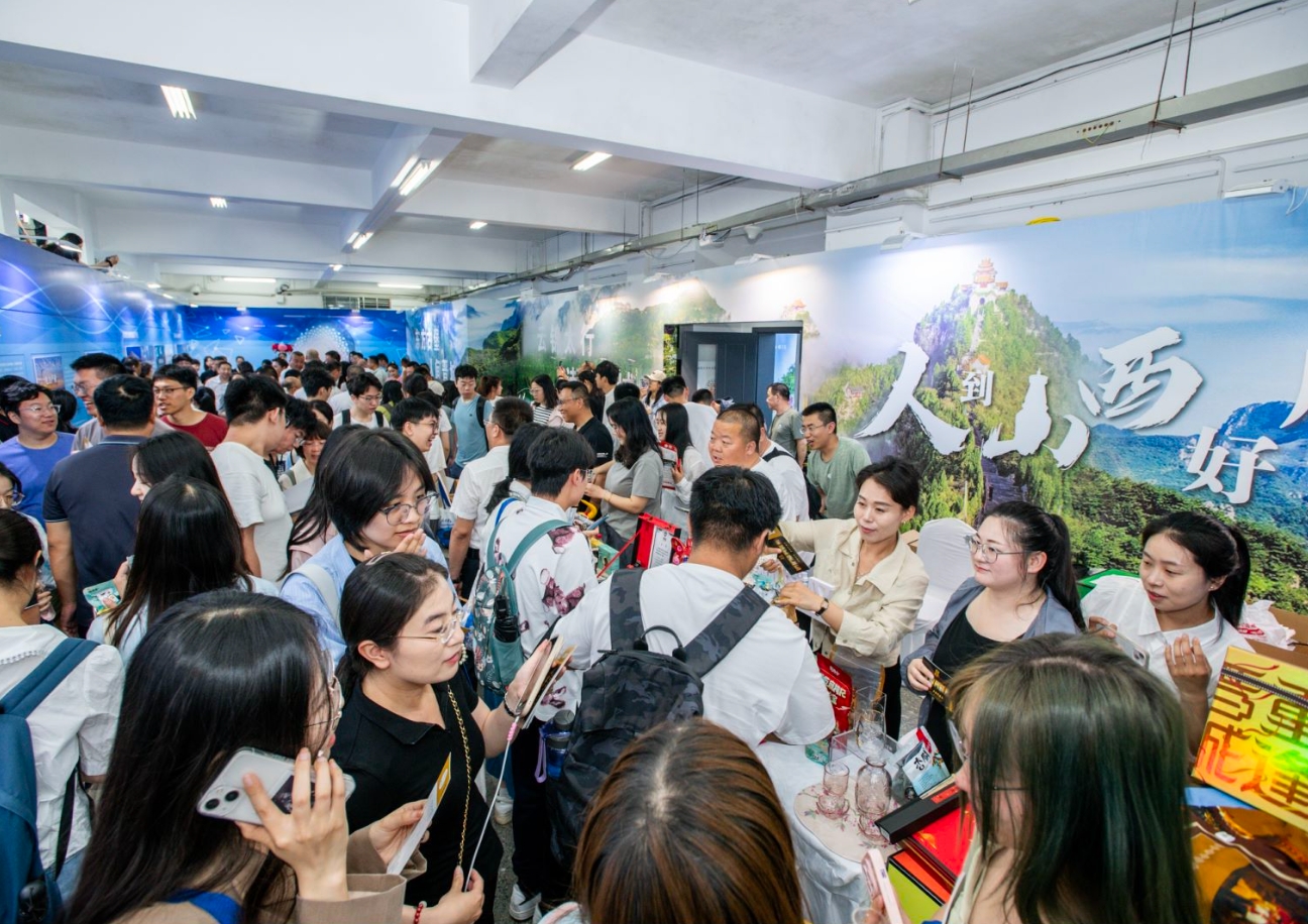 微信截图_20240520092424.png 微信截图_20240520092424.png