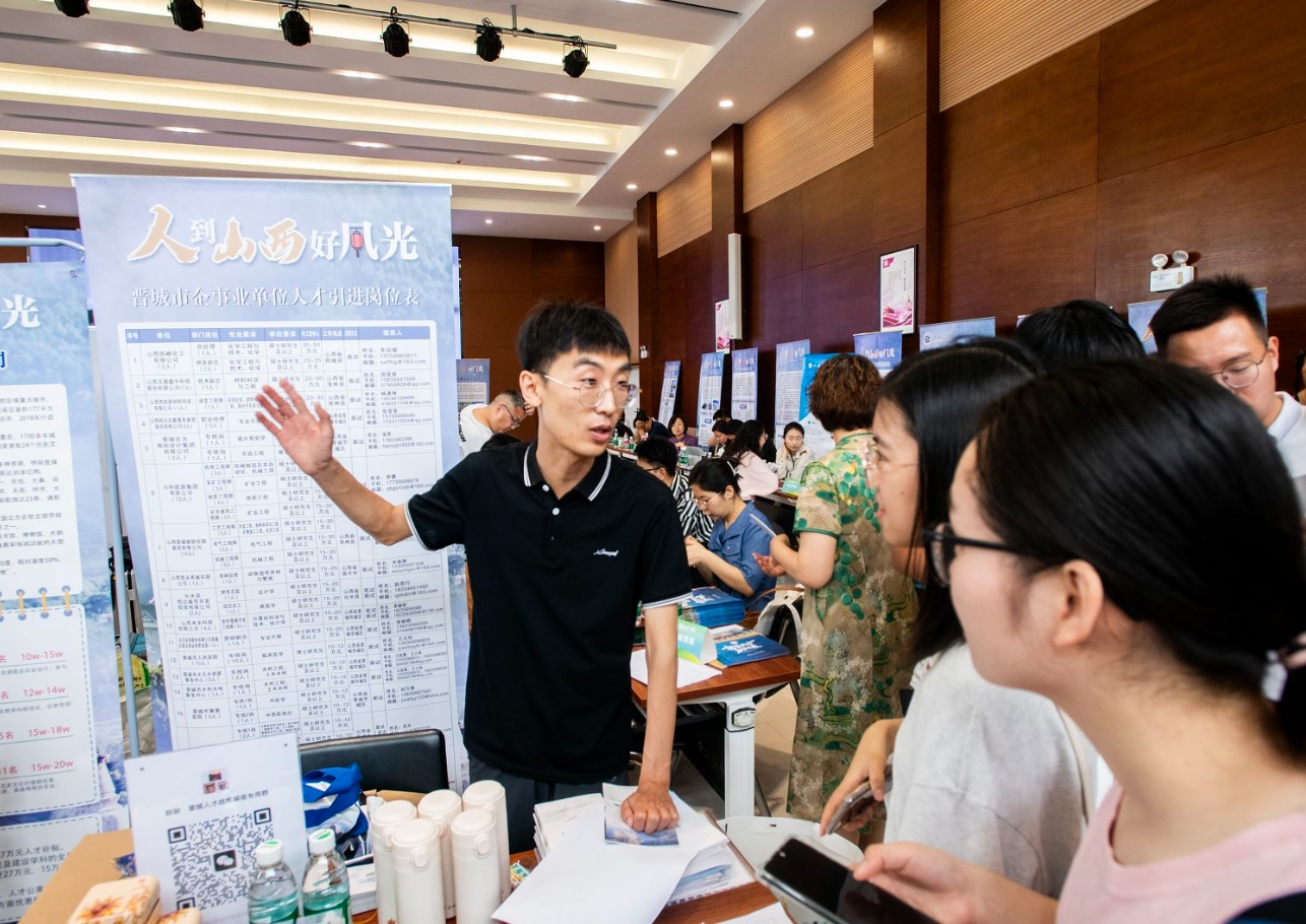 微信截图_20240520092343.png 微信截图_20240520092343.png