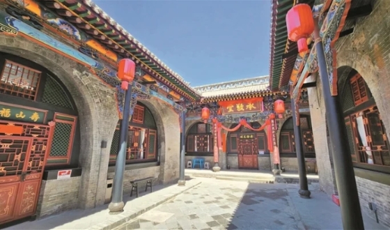 微信截图_20240520103722.png