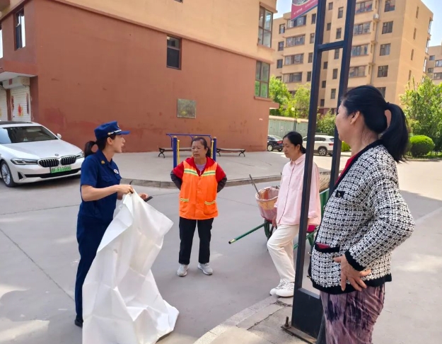 微信截图_20240520104524.png 微信截图_20240520104524.png