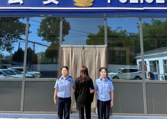 精准出击，长治壶关公安抓获一名网上逃犯！