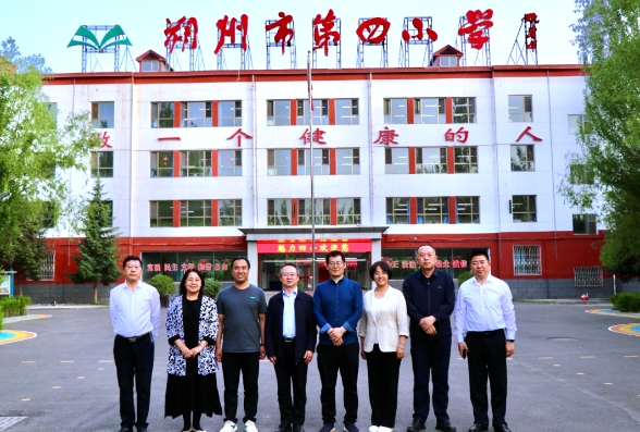 微信截图_20240520171904.png