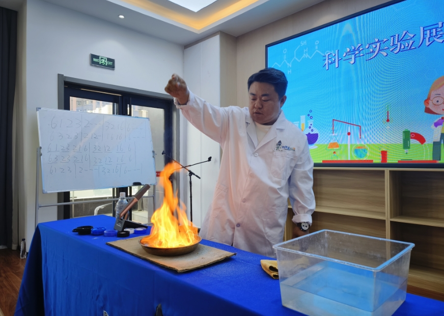 微信截图_20240520173943.png
